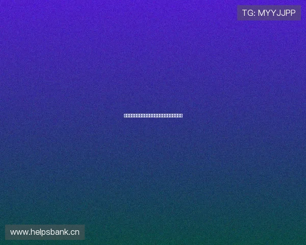 新足球直播免费在线观看高清流畅赛事直播平台推荐