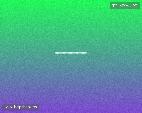 德甲在线直播免费观看高清版畅享新赛季精彩对决全程不间断