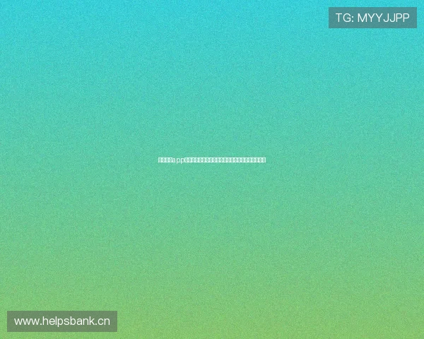 风云直播app官网入口权威指南下载安装功能体验全解析使用攻略