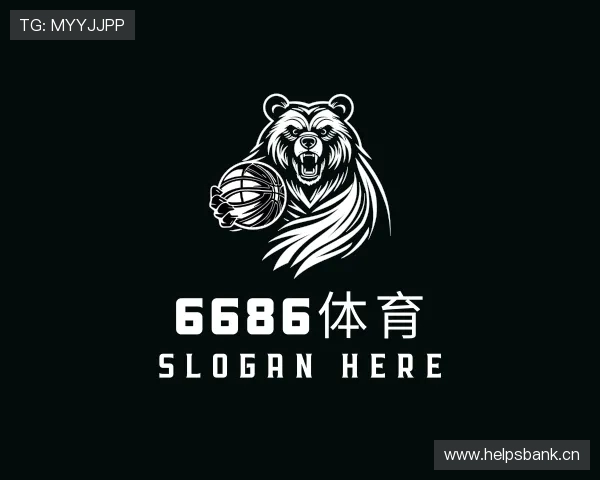 介绍6686体育官网